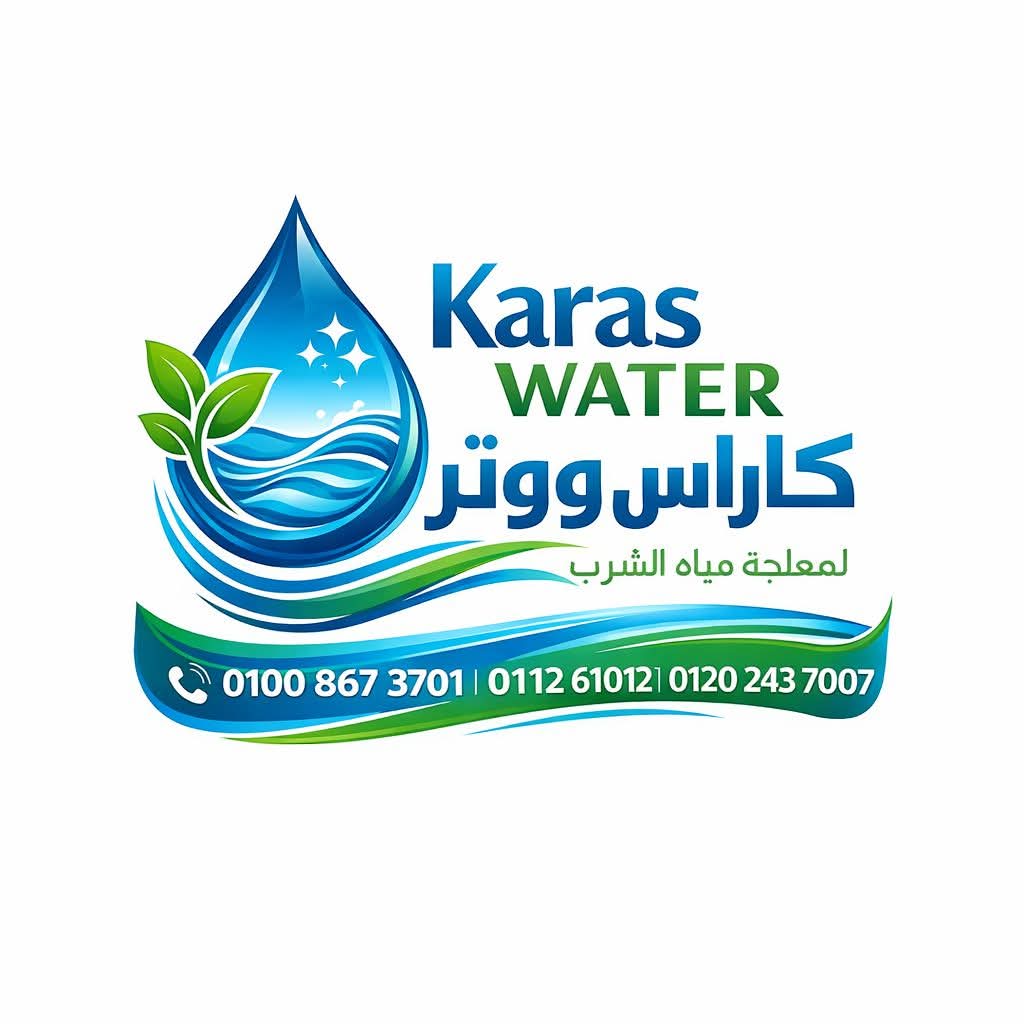 الوكيل الخاص في  أسيوط